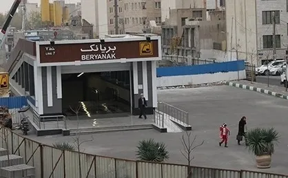 پایان ساخت ورودی معلولان ایستگاه مترو بریانک طی هفته&zwnj;های آتی