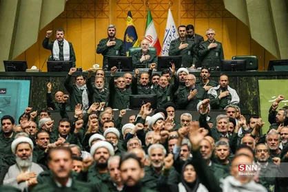 نشست علنی یکشنبه ۱۲ بهمن ماه مجلس شورای اسلامی