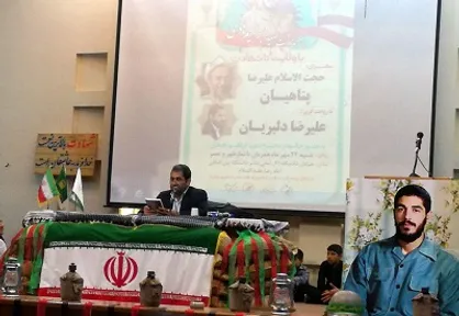 جلسات مربوط به شهدا را از دانشگاه&zwnj;ها به خیابان&zwnj;های شهر منتقل کنید