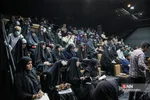 یاذ