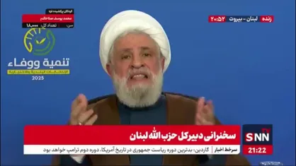 شیخ نعیم قاسم: از جمهوری اسلامی ایران و امام خامنه ای بخاطر کمک و همبستگی با لبنان تشکر می کنم
