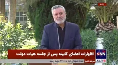 وزیر کار: نرخ بیکاری از ۸.۹ به ۷.۹ درصد کاهش یافت/ ۹۰۷ هزار اشتغال جدید طی یک سال اخیر ایجاد شده