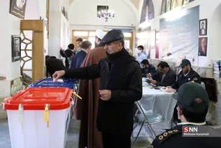 انتخابات قم 