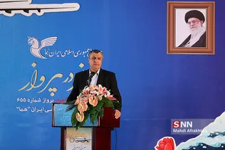 اسلامی وزیر راه و شهرسازی
