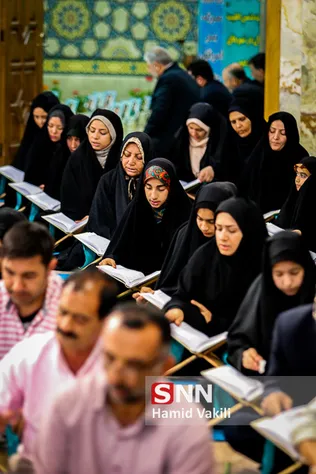 جزءخوانی
