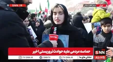 مردم نگران گرانی هستند، اما هیچوقت اتوبوس و بانک را آتش نمی‌زنند + فیلم