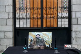 شسیل