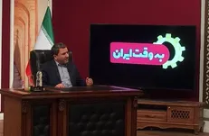 ‎رییس انیستیتو پاستور: تا پایان خرداد حداقل یک میلیون دُز واکسن کرونا را در اختیار مردم قرار می‌دهیم