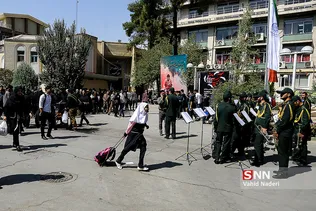 امیرکبیر