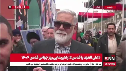 امیر پوردستان: دشمنان با ملت ایران درست صحبت کنند/ ما بلدیم چطور بجنگیم