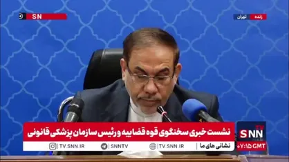 جهانگیر: در شش&zwnj;ماهه اول امسال، ۲۷۱ فقره پرونده کارچاق&zwnj;کنی در دادگستری تهران تشکیل شده است