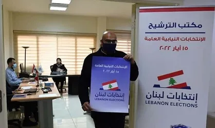 آغاز نخستین مرحله انتخابات پارلمانی لبنان