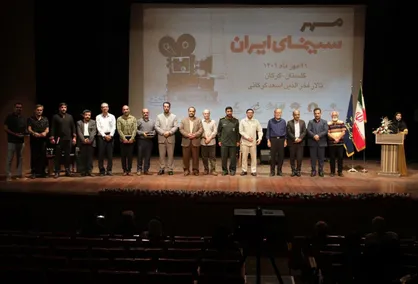 مشهد، گلستان و آذربایجان شرقی به &laquo;مهر سینمای ایران&raquo; پیوستند
