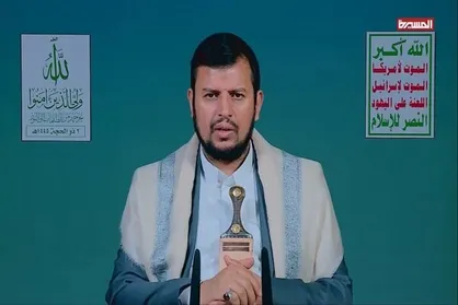 رهبر انصارالله یمن: ملت یمن عملیات پشتیبانی خود از مردم فلسطین را افزایش می&zwnj;دهد + فیلم