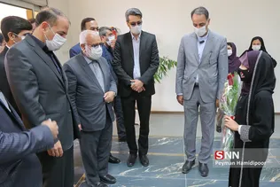 سفر بختیاری