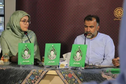 &laquo;هارداسان&raquo;؛ ۲۵ روایت از تشییع شهید جمهور