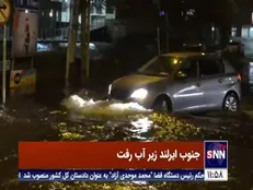 جنوب ایرلند زیر آب رفت