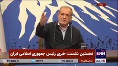 پزشکیان: همه مسلمانان با هم برادرند؛ چرا نباید مسلمانان راحت به کشور‌های اسلامی صفر کنند؟