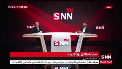 ترکاشوند: ما هیچ سند توسعه برای استان کرمانشاه ندیده&zwnj;ایم