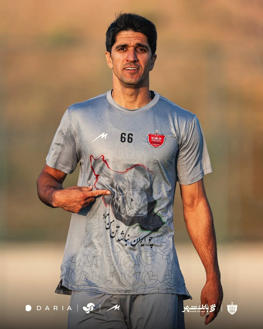 پیراهن پرسپولیس پیراهن پرسپولیس