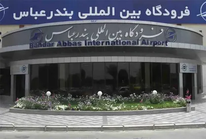 بازگشت تدریجی پروازها به فرودگاه بندرعباس