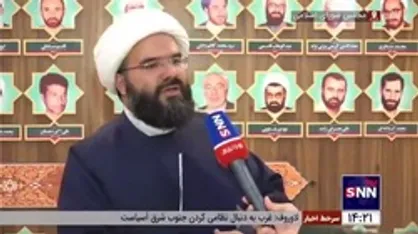 حجت الاسلام نیک&zwnj;بین: کرسی آزاداندیشی باعث می&zwnj;شود روحیه نفاق در جامعه کم شود