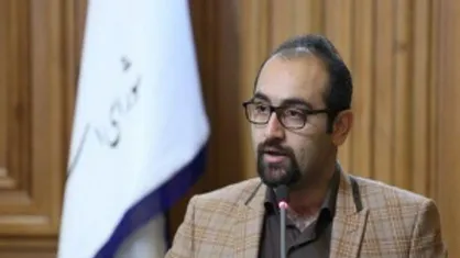 هشدار حجت نظری به مدیران دو شغله شهرداری تهران