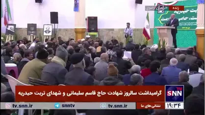 قالیباف: باید زمانی نگران شویم که نتوانیم دِین خود را به مردم خود ادا کنیم