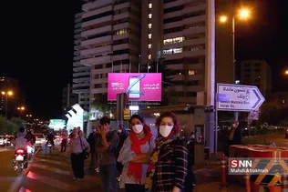 ییبا