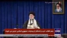 رهبر انقلاب: دشمن در فضای مجازی لشکرسازی کاذب می‌کند / آنچه که انبوه هست خیل عظیم مردم در خدمت انقلاب است