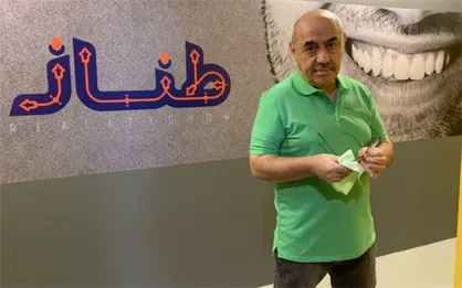 &laquo;طناز&raquo; به دلیل نداشتن مجوز از روبیکا حذف شد