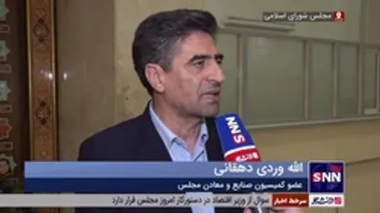 دهقانی: خودروساز&zwnj;های ما مظلوم نیستند، ولی ناکارآمدند