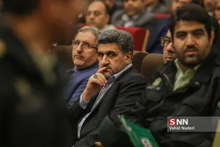 سایبری