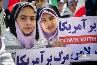 بب