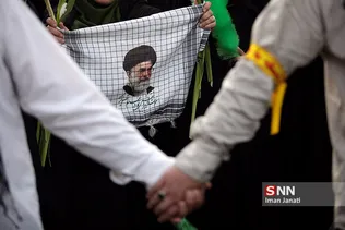 mashad
