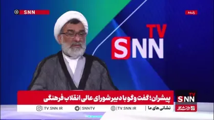 خسروپناه: دولت به ناچار باید سازمان مستقلی مثل انرژی اتمی برای هوش مصنوعی و کوانتوم تشکیل دهد