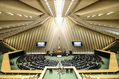 پخش زنده جلسه علنی مجلس شورای اسلامی + فیلم