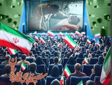 طرح «سینما ساعت شش» بهمن سبز برای حمایت از رویدادهای مردمی آغاز شد
