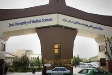 «انجمن اسلامی دانشگاه علوم پزشکی ایران» عضو دفتر تحکیم وحدت شد