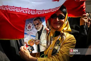 مراسم راهپیمایی ۱۳ آبان