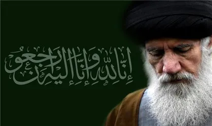 سرویس دهی مترو تهران به شرکت کنندگان در مراسم تشییع پیکر حجت الاسلام فاطمی نیا