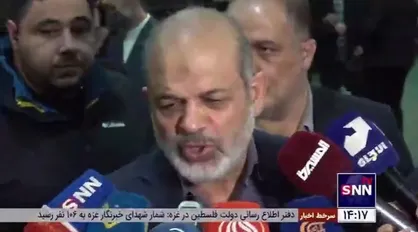 وزیر کشور: خون شهید سیدرضی در کنار بیش از 20 هزار شهید فلسطینی دامن&zwnj; صهیونیست&zwnj;&lrm;ها را خواهد گرفت