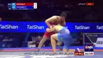 پشتام از راه یابی به نیمه نهایی بازماند
