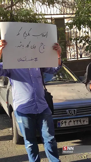 تجمع دانشجویی