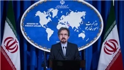 ایران حمله تروریستی در آدیس آبابا را محکوم کرد