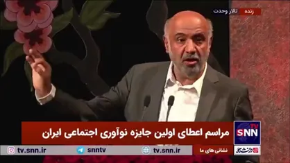 میدری: نباید حوادث تلخ را به خطای انسانی تقلیل دهیم؛ باید ریشه&zwnj;های نهادی و سیاستی را بشناسیم