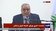 وزیر امور خارجه لبنان: امیدواریم شاهد اثرات مثبت توافق ایران و سعودی در لبنان باشیم