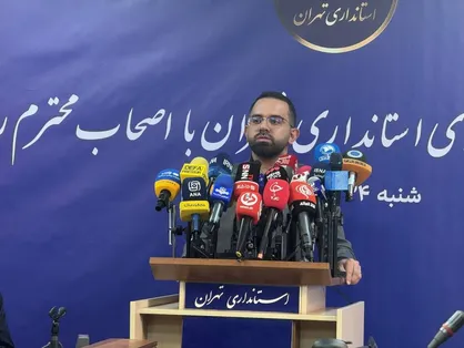 مشروح اولین نشست خبری سخنگوی استانداری تهران + فیلم