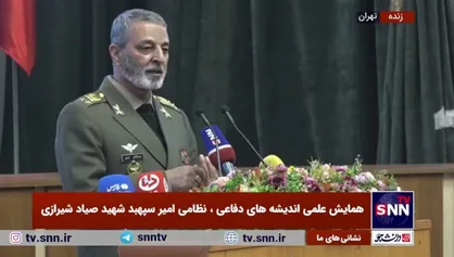 امیر سرلشکر موسوی: اگر خط کش اندازه&zwnj;گیری، خط کش منافع گروه خودمان باشد نه منافع نظام به جایی نمی&zwnj;رسیم