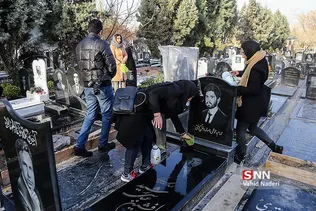 اهدا